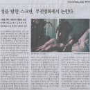 어디갈래