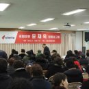 도원동행정복지센터 이미지