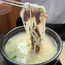무안돌솥밥설렁탕 이미지