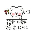 숨쉬는고래글램핑 이미지