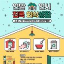 삼성축산2 이미지