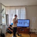 매천경로당 이미지