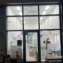 진이네 강아지풀 이미지