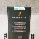 20220515 부산 기장군 더뮤즈호텔 레지던스 이용후기 (내돈내산)