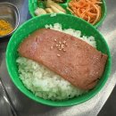 쭌이네 삼겹살 티스토리