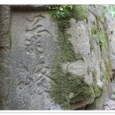 벽운동천 이미지