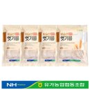 유가농업협동조합 이미지