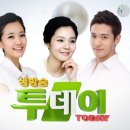 마포농원 이미지