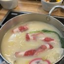 영양칼국수 이미지