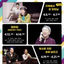 강북진달래홀 이미지