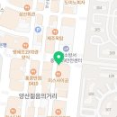 파리바게뜨 양산이마트점 이미지