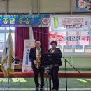 종달리 경로잔치 행사/구좌실버들색소폰봉사단-26/05/16 이미지