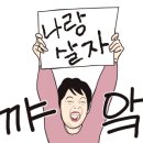 나이스골프연습장 이미지