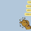 (주)왓스업 | 복숭아 사세요