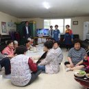삼익 경로당 이미지