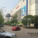 하계역 1번출구 이미지