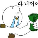 서산펜션 해뜨는비치 이미지