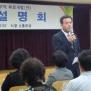 차광남 이미지