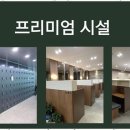 에듀스텔라