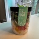 컬리 샐러드 추천 : 샐러드판다 얌운센 샐러드, 파스타샐러드 후기
