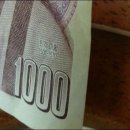 퇴계초등학교 이미지