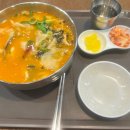 교동도나스 성서홈플러스점 | 성서홈플러스 4만원벌기