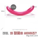 미즈파크산후조리원 이미지