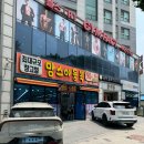 안양 등원복 쇼핑은 여기! 맘스아동복 안양점 방문 후기