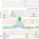 네일 온나(Nail Onna)