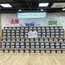 차상경로당 이미지