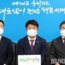 ㈜부영에너지 이미지