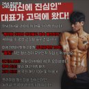 24시 라이트짐 고덕2호점 이미지