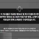 에시르의원 이미지