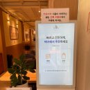 육쌈냉면 - 성동구 마조로1길 39 | [창동역맛집] 육쌈냉면 창동점 혼밥 후기 (내돈내산)