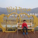 금관가야휴게소 이미지