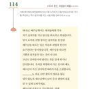 창훈대 이미지