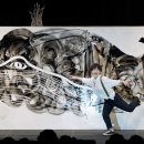 광명 시민회관 공연장 이미지