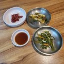김치찌게전문점 | 서울역찌개 직장인점심 추천 김치찌개 모듬찌게 전문점 가성비맛집