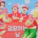 삼희어린이집 이미지