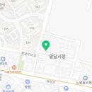 크라운호프(대구팔달시장점) 이미지