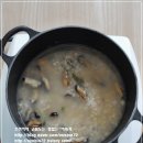 밥이보약 이미지