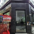 초밥대통령전주하가점