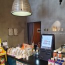 주식회사 케이샵 이미지