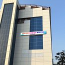 울산경의고등학교 네이버블로그