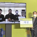 캠프넷