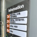 어린이 생활체육 | [자유수영] 구미 ‘들성생활체육센터’ 수영장 후기