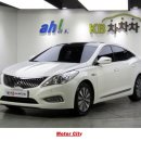 삼성이동공업사 이미지