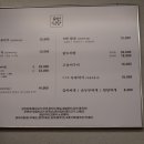 9번식당