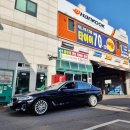 송도LPG충전소 이미지