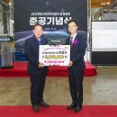 (주)디에이치